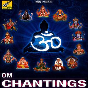 收聽Ramu的Om Sri Raghavendraya Namaha歌詞歌曲