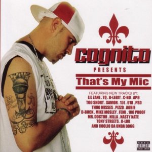 ดาวน์โหลดและฟังเพลง I Hate 'Em (Explicit) (其他) พร้อมเนื้อเพลงจาก Lil Zane