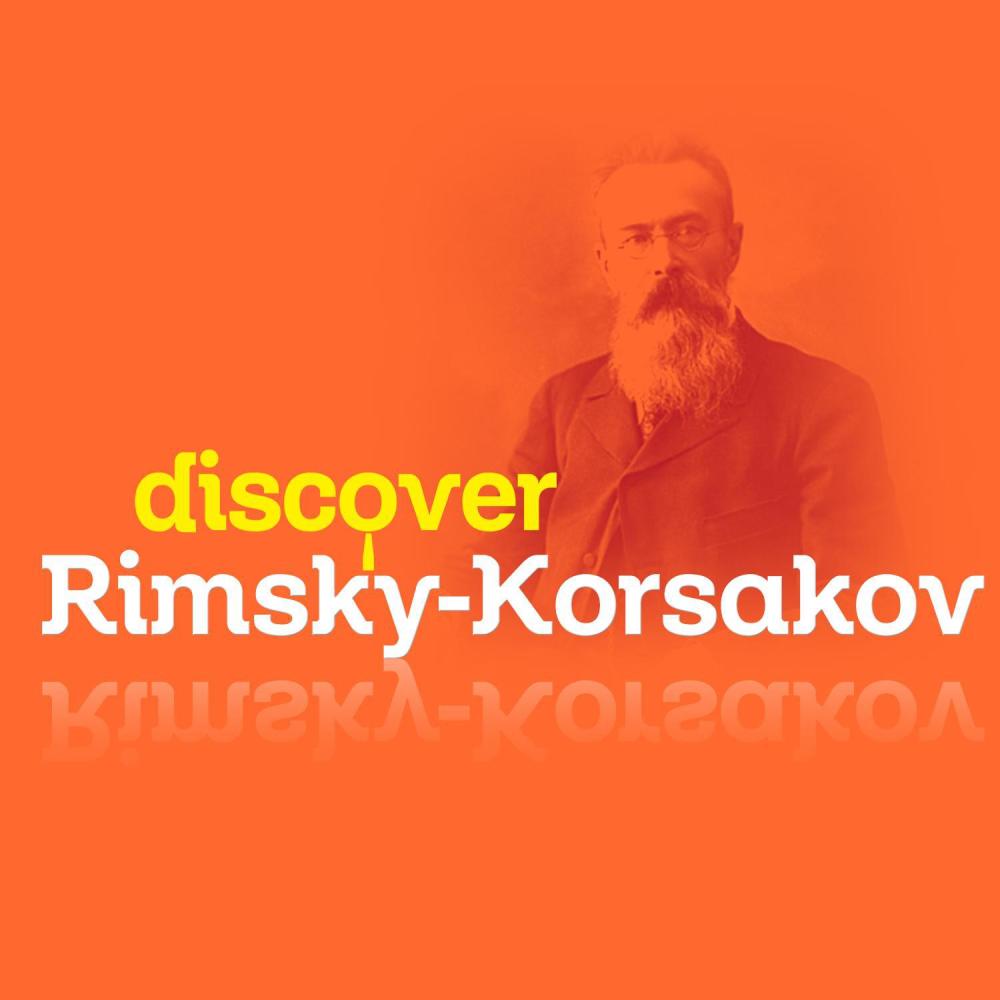 Skazka (Fairy Tale), Op. 29 - Tone Poem for Orchestra