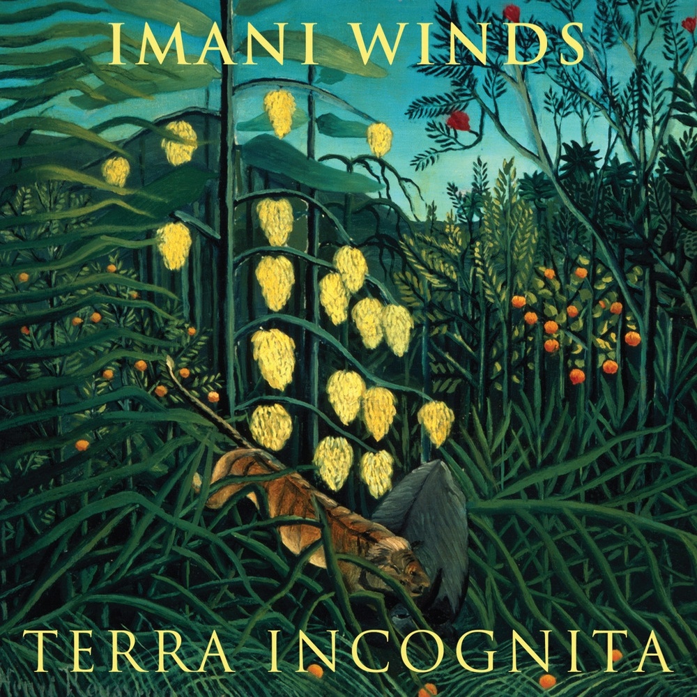 Ii Wind Chimes