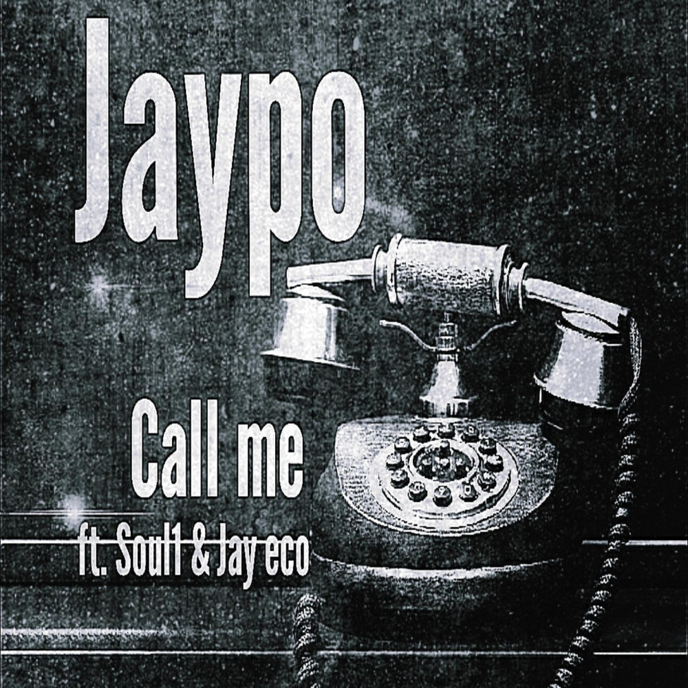 Call Me