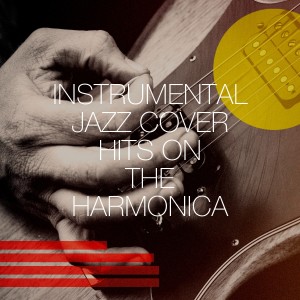 ดาวน์โหลดและฟังเพลง You Are so Vain พร้อมเนื้อเพลงจาก Sandro Gibellini Trio