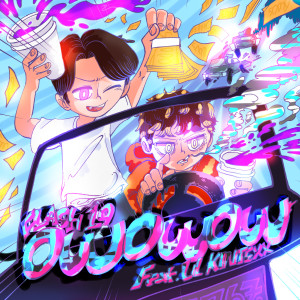 Album Ouu Ouu Ouu (Explicit) from FLASH 19 (플래시나인틴)