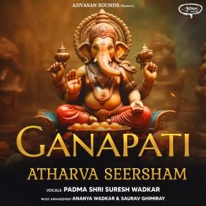 Album Ganapati Atharva Seersham from Suresh Wadkar