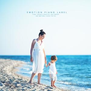 Listen to A sunny smile song with lyrics from Toni Kim