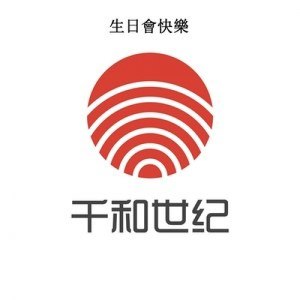 收聽小葵的夜色湖畔歌詞歌曲