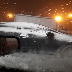 default album img
