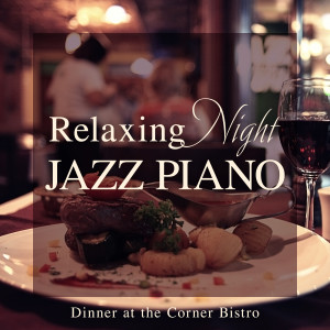 Dengarkan Bend in the Bistro lagu dari Relaxing Piano Crew dengan lirik