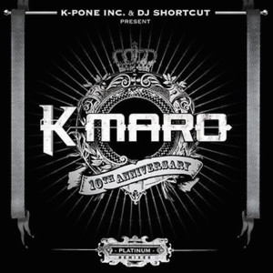 อัลบัม Platinum remixes ศิลปิน K.Maro