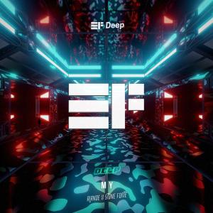 ดาวน์โหลดและฟังเพลง My พร้อมเนื้อเพลงจาก Alande