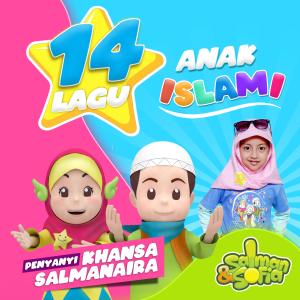 Dengarkan Bismillah lagu dari Khansa Salmanaira dengan lirik