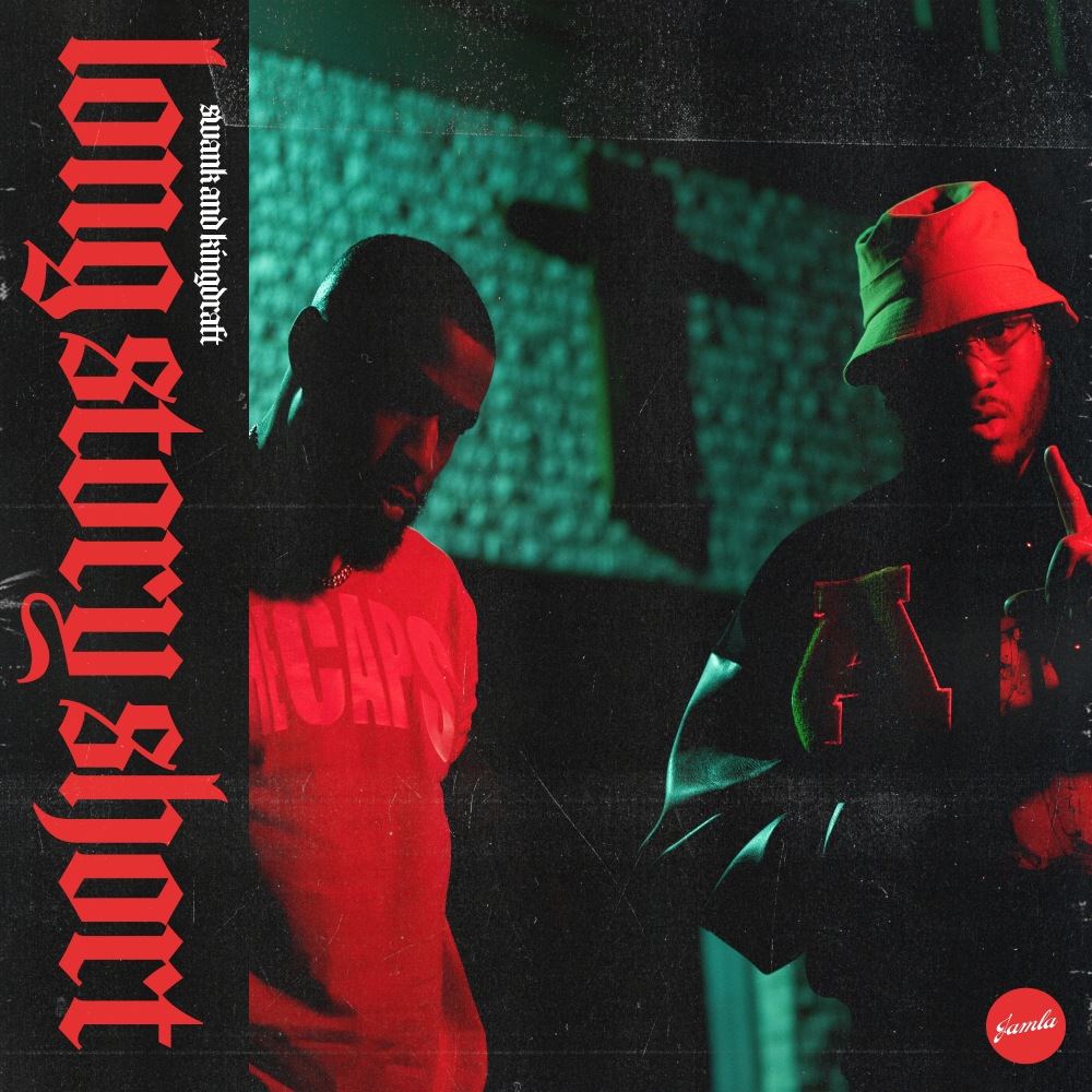 My Type (Explicit)