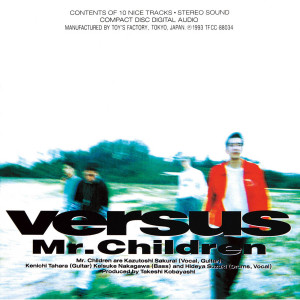 收聽Mr.children的Love歌詞歌曲