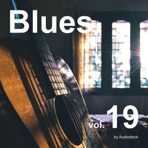 ดาวน์โหลดและฟังเพลง Latain Blues พร้อมเนื้อเพลงจาก Sissy Aihara