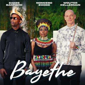 อัลบัม Bayethe ศิลปิน Wouter Kellerman