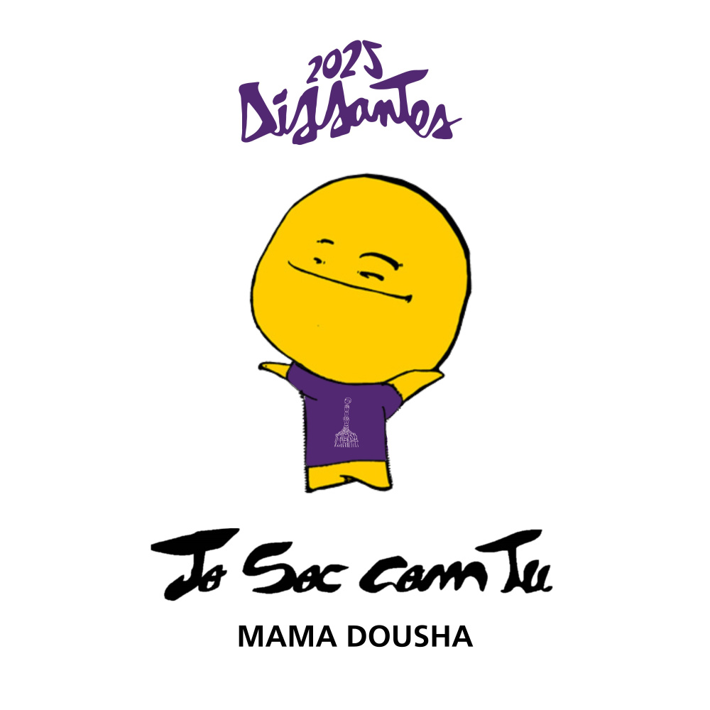 Jo sóc com tu