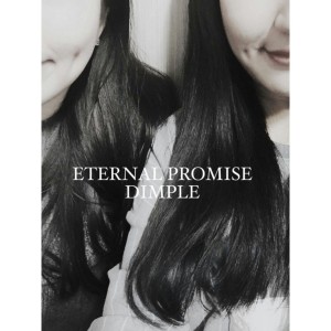 Listen to 함께 했던 날들 song with lyrics from Dimple