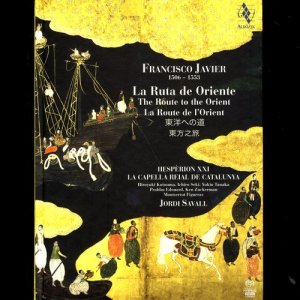 收聽Hesperion XXI的VI. Un Nuevo Mundo cultural. Llegada a Japón: Shino no netori. Shinobue歌詞歌曲