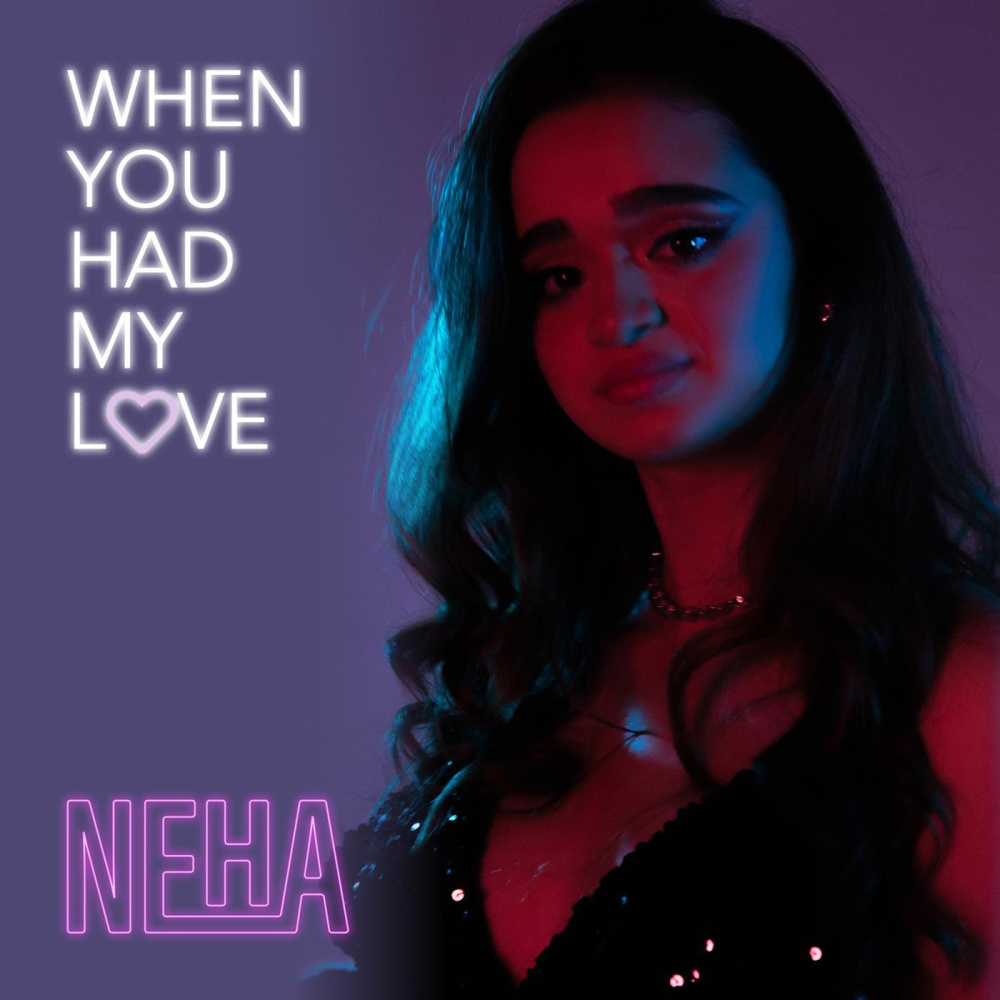 When You Had My Love