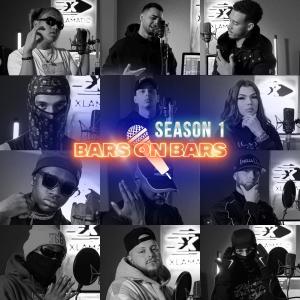 收聽Bars On Bars的My genie (feat. Yaw steez) (Explicit)歌詞歌曲