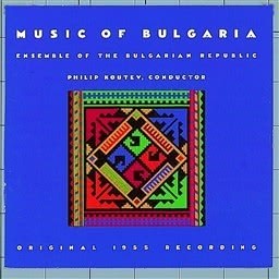 Music Of Bulgaria