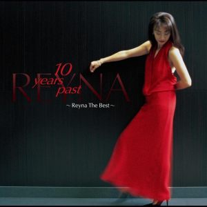 Listen to Aqua song with lyrics from Reyna Muramoto