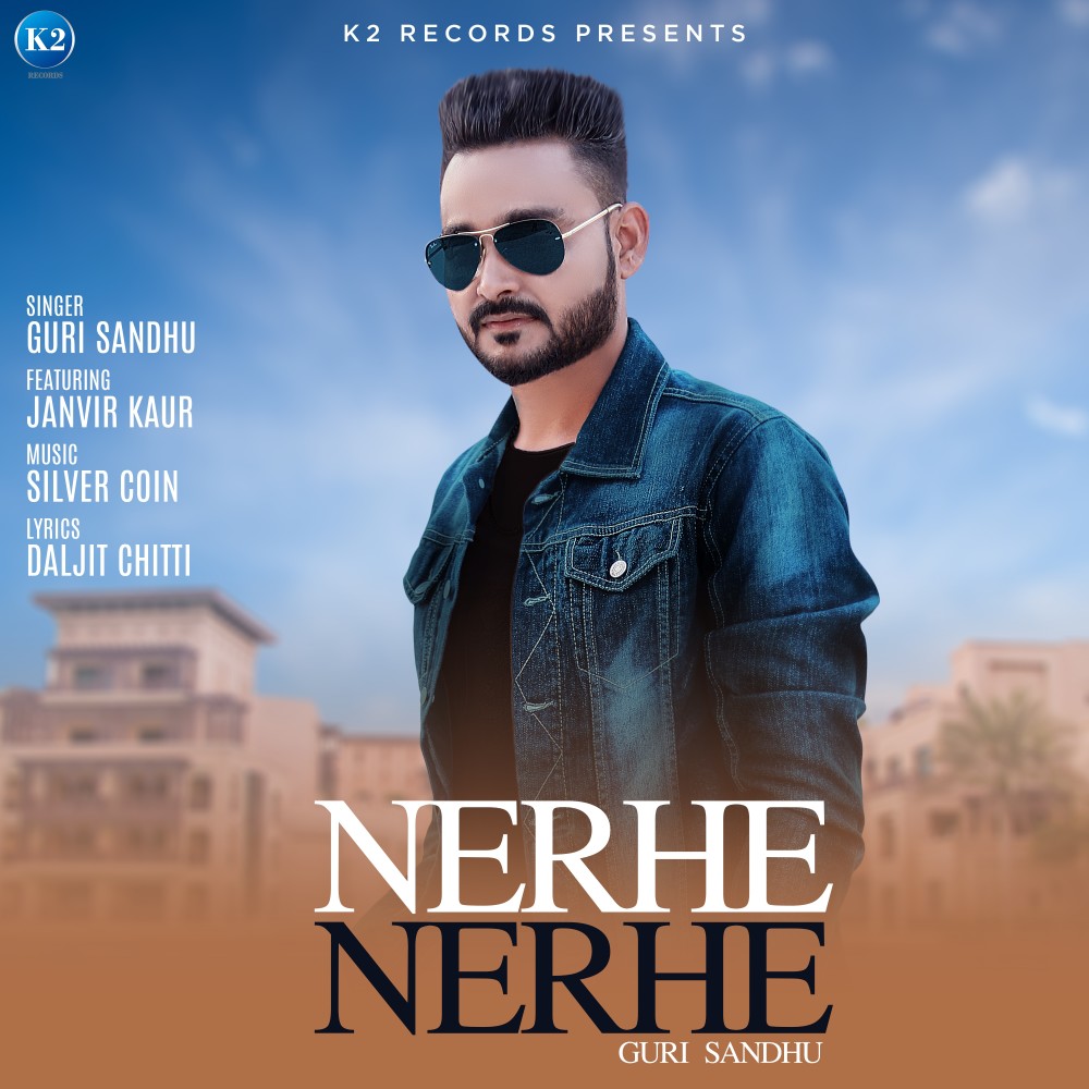 Nerhe Nerhe