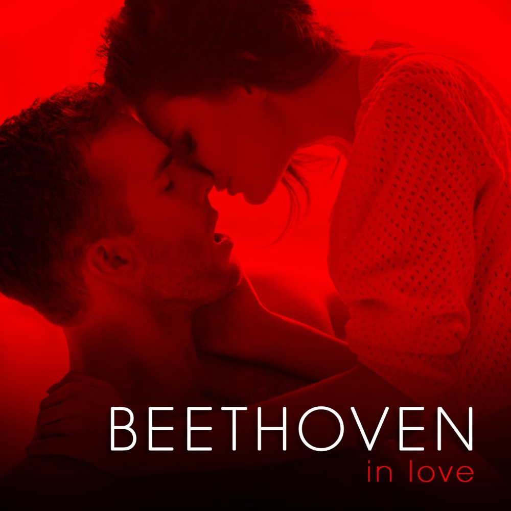 Piano Concerto No. 4 in G Major, Op. 58: II. Andante con moto