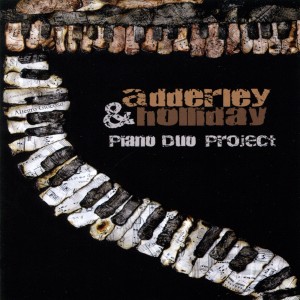 ดาวน์โหลดและฟังเพลง Rock-a-My Soul พร้อมเนื้อเพลงจาก Adderley, Cannonball