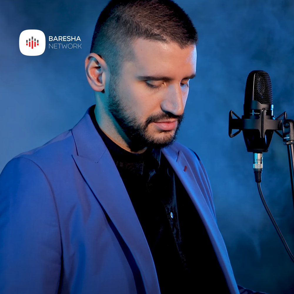 Fukara në zemër