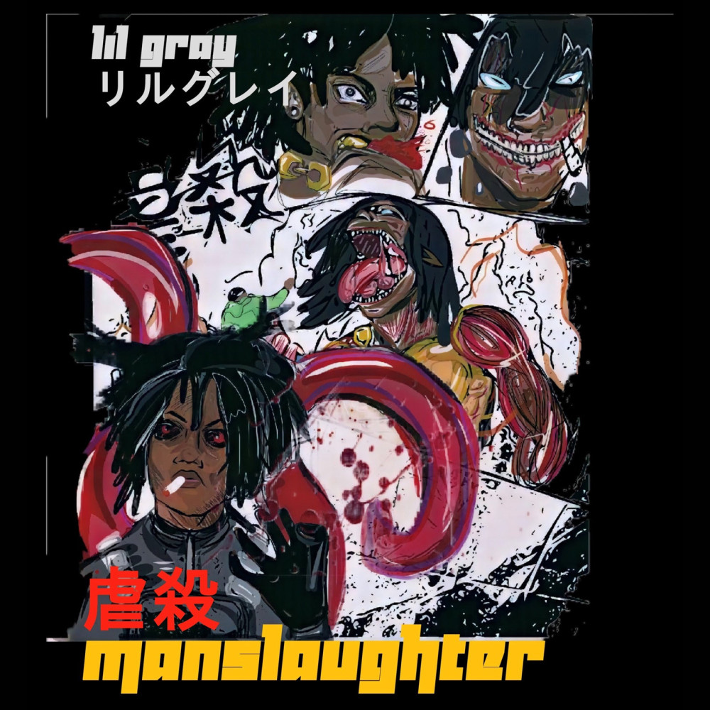Forgiveness (Explicit)
