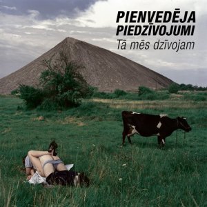 ดาวน์โหลดและฟังเพลง Maximums (Acoustic) พร้อมเนื้อเพลงจาก Pienvedēja piedzīvojumi