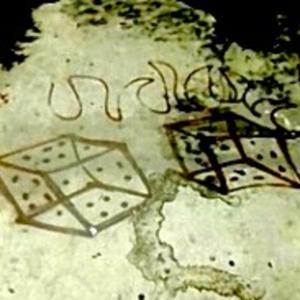 收聽RXFX的Terror Do Rx 2021歌詞歌曲