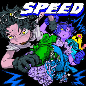 ดาวน์โหลดและฟังเพลง SPEED พร้อมเนื้อเพลงจาก なとり