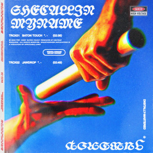 收听ODEE的JawDrop歌词歌曲