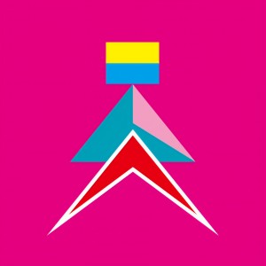 ดาวน์โหลดและฟังเพลง Social Clock พร้อมเนื้อเพลงจาก ヒトリエ