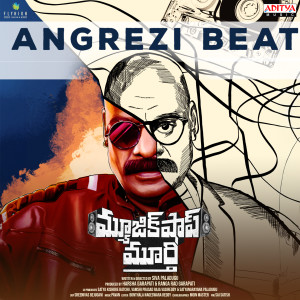 Album Angrezi Beat (From "Music Shop Murthy") from Pavan