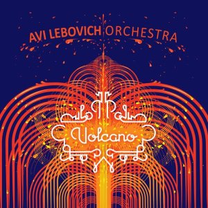 ดาวน์โหลดและฟังเพลง Overture พร้อมเนื้อเพลงจาก The Israel Jazz Orchestra
