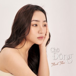 Nguyễn Thạch Thảo的專輯Chờ Đông