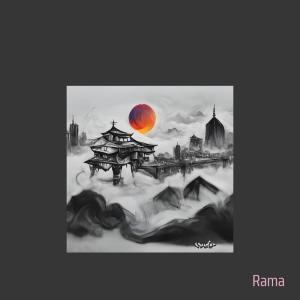 Album Mouse Night oleh Rama