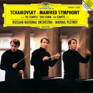 收聽Russian National Orchestra的1. Lento lugubre - Moderato con moto - Andante歌詞歌曲
