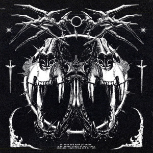 Forbidden Society的專輯Esus EP