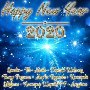 Various Artists的专辑Happy new year 2020