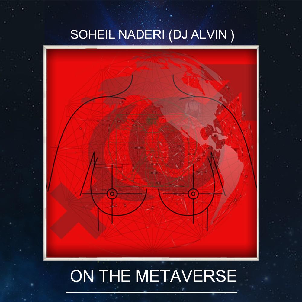 ON THE METAVERSE (EXETENDED MIX)
