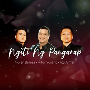 Mitoy Yonting的專輯Ngiti Ng Pangarap