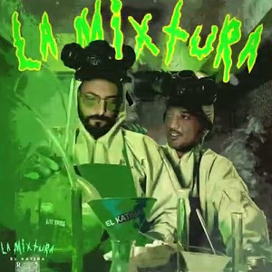 Album Fama Inna from EL KATIBA
