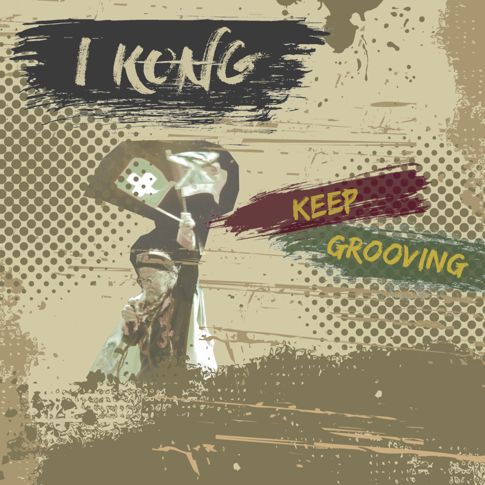Keep Blowing