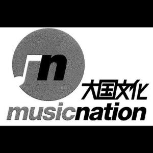 Album 春秋配 from Denis Ng (吴彤)