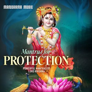Rajalakshmi的專輯Mantras for Protection (Powerful Mantras of Lord Krishna)