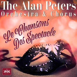 ดาวน์โหลดและฟังเพลง SOS D'Un Terrien En Détresse พร้อมเนื้อเพลงจาก Musiques Idolées